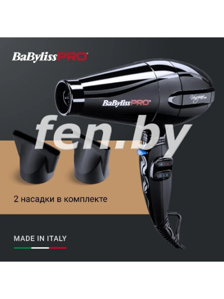 BaByliss PRO Veneziano ionic 2200W BAB6610INRE