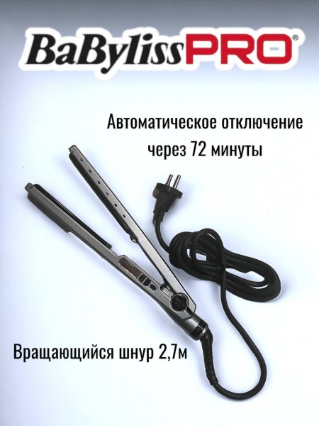 BaByliss PRO BAB2091EPE — профессиональный выпрямитель EP Technology 5.0 BaByliss PRO BAB2091EPE — профессиональный выпрямитель EP Technology 5.0