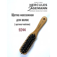 Щетка для волос HERCULES 9244 — деревянная 