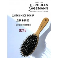 Щетка HERCULES 9245 деревянная овальная 