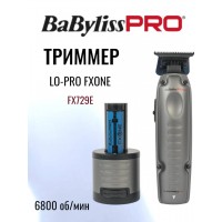 Триммер для волос Babyliss PRO FX729E LO-PRO 