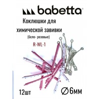 Коклюшки PROFI line R-WL-1, бело-зеленые, 12шт.