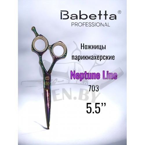 "BABETTA" (ножницы парикмахерские, Neptune Line, "ЧЕХОЛ", 5.50", прямые)